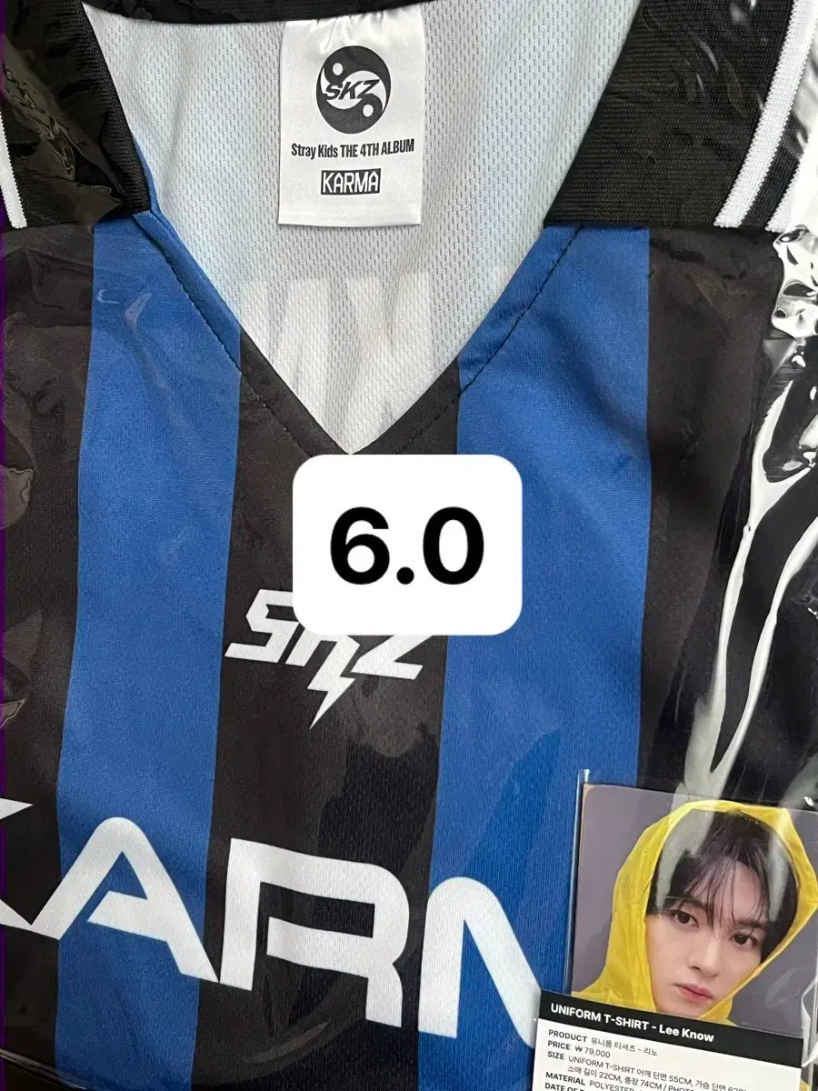 stray kids KARMA 韓国 POPUP フィリックス ユニフォーム Stray